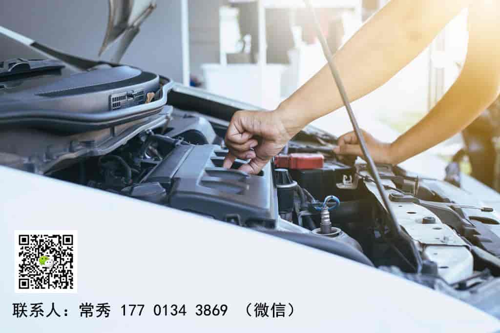汽車檢測(cè).jpg