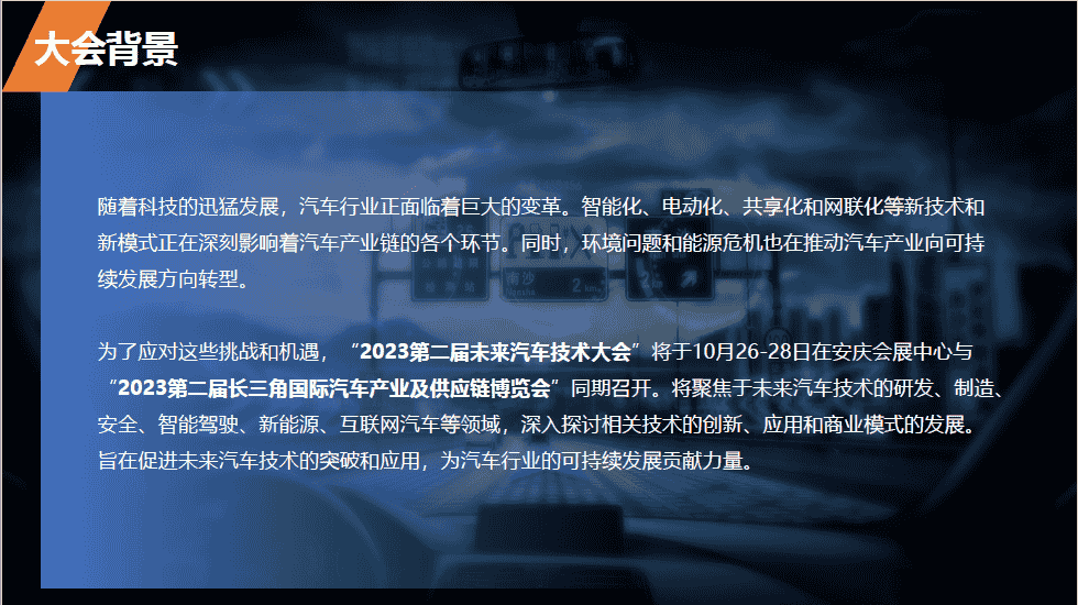 微信圖片_20230717102731.png