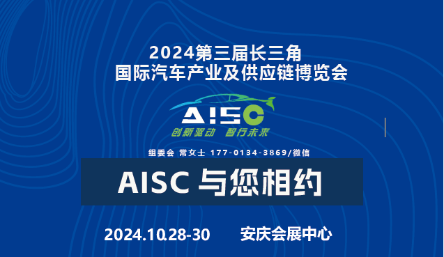 1702090549579504.png 微信圖片_20231209104325.png